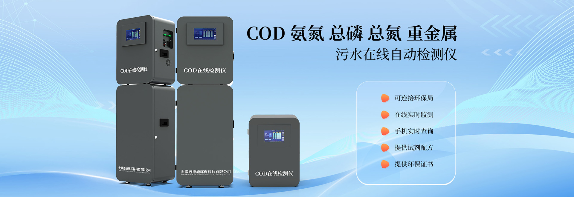 ̩����̩���̲������޹�˾