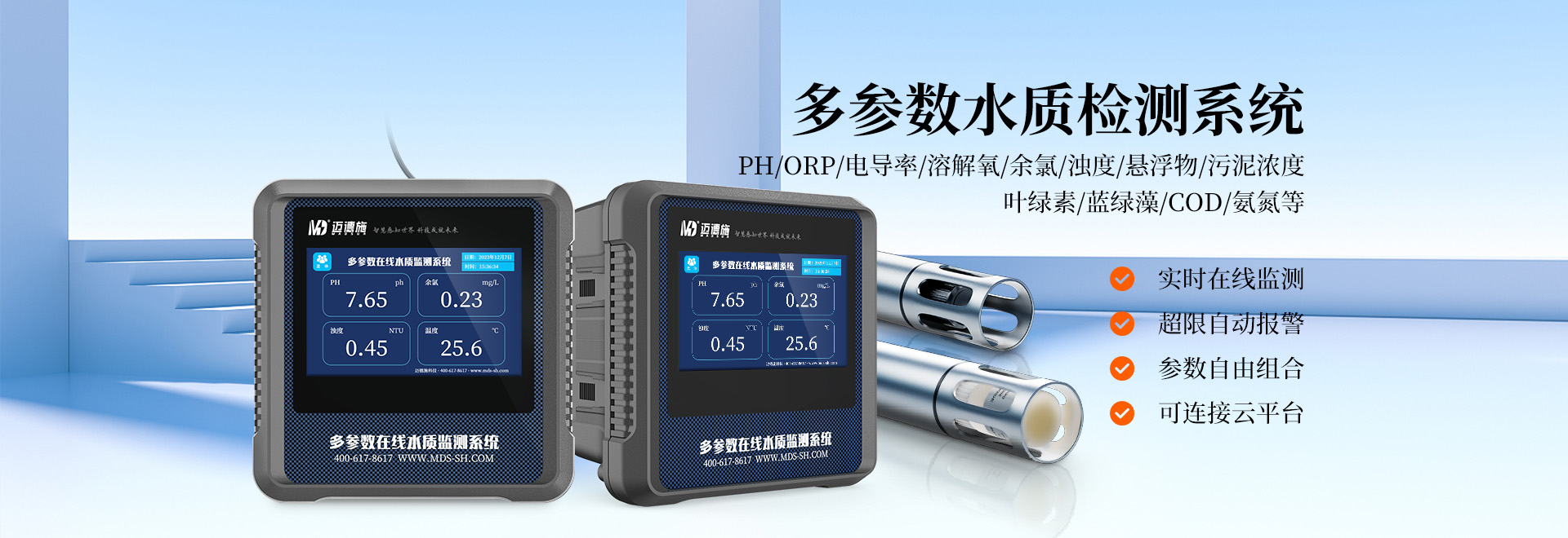 ̩����̩���̲������޹�˾